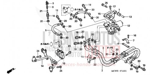 DURITE FREIN ARRIERE (VFR800A) VFR800A8 de 2008